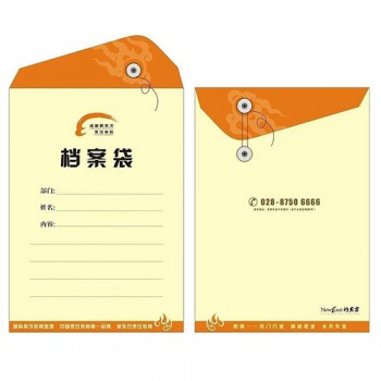 檔案袋設(shè)計(jì)制作