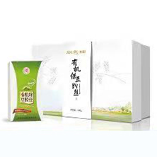 包裝盒 印刷2 包裝盒 印刷2